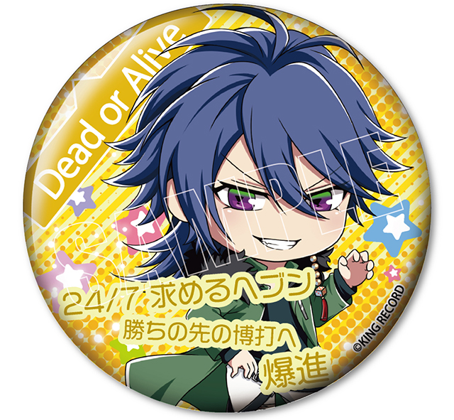 Products｜ ｜株式会社NEO GATE