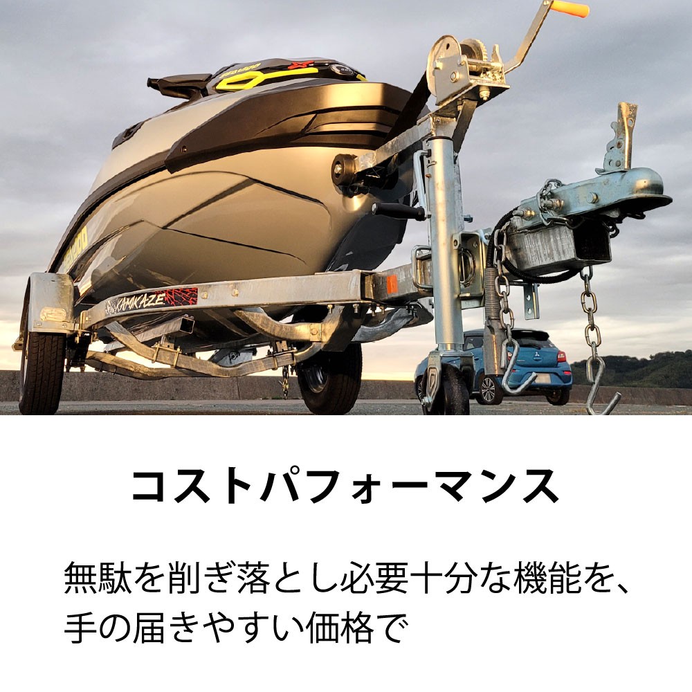 PWC-SL500トレーラー スチール 最大積載量：500kg KAMIKAZE(カミカゼ
