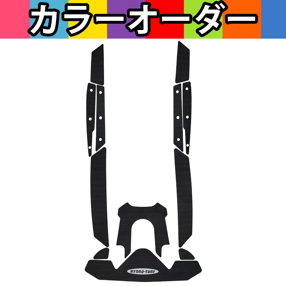 ﾂｰﾄﾝﾃﾞｯｷﾏｯﾄｷｯﾄ(ﾃｰﾌﾟ付き) RXP-X 300(20-24) HYDRO-TURF(ハイドロ