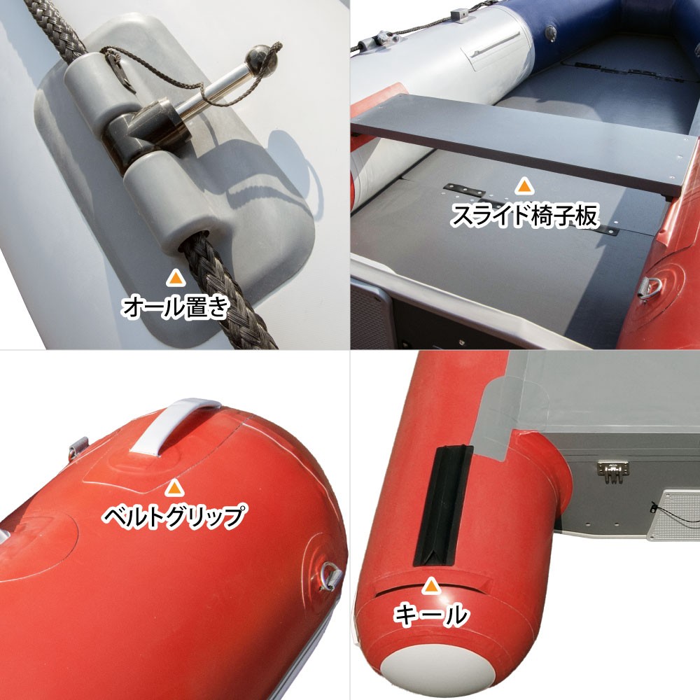 LF-295RU ロールアップフロア アキレス×ネオネットコラボ Cセット