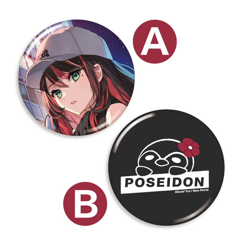 緋月ゆい】 2025誕生日限定セット【数量限定】 – Neo-Porte