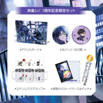 5期生】 1周年記念限定セット【数量限定】 – Neo-Porte（ネオポルテ