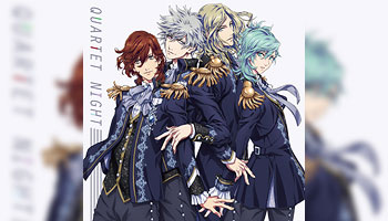 特典画像公開！QUARTET NIGHT：劇場版 うたの☆プリンスさまっ♪ マジ