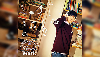 特典画像公開！Share Music / 神谷浩史 - Neowing