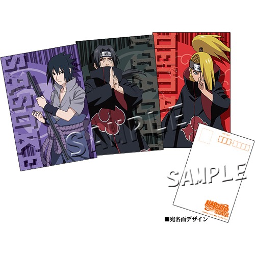 NARUTO -ナルト- 疾風伝 ポストカードセット サスケ & イタチ
