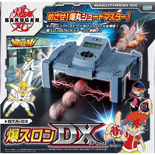 爆丸 BTA-03 爆テク 爆スロン 爆スロンDX (ディーエックス) おもちゃ