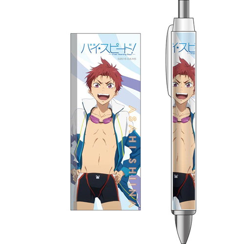 映画 ハイ☆スピード! -Free! Starting Days- ボールペン 椎名旭