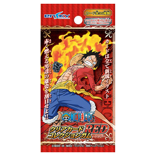 食玩】 ONE PIECE ワンピース クリアカードコレクションガム RED BOX