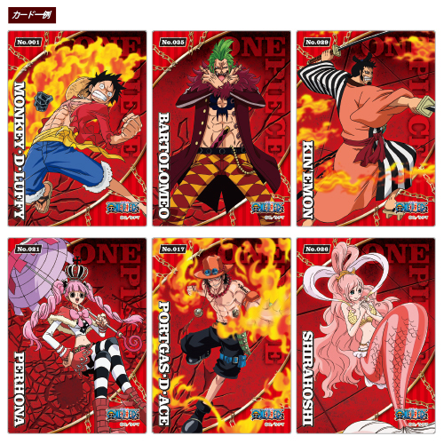 食玩】 ONE PIECE ワンピース クリアカードコレクションガム RED BOX