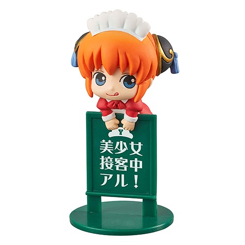 お茶友シリーズ 銀魂 YOROZUYA CAFE BOX グッズ - Neowing