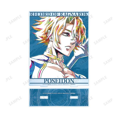 TVアニメ 「終末のワルキューレ」 ポセイドン Ani-Art BIGアクリル