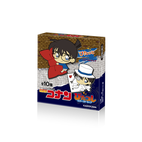 名探偵コナン ぴたコレ ラバーストラップ BOX グッズ - Neowing