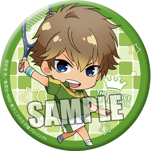 新テニスの王子様 缶バッジ 「忍足謙也」 ちびキャラ Ver. グッズ