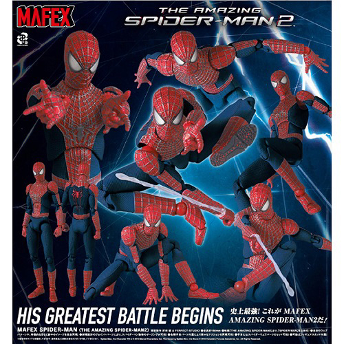 MAFEX スパイダーマン (アメイジング スパイダーマン 2) グッズ - Neowing