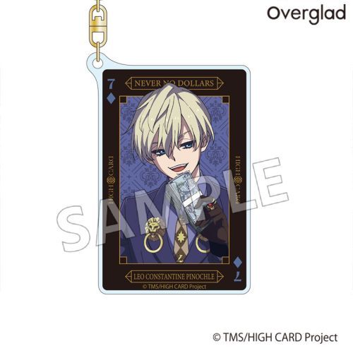 HIGH CARD BIGアクリルキーホルダー (レオ) グッズ - Neowing