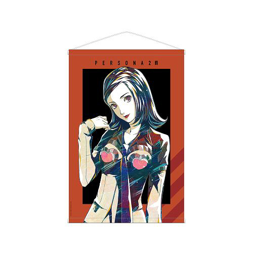 ペルソナ シリーズ P2 罰 主人公 Ani-Art B2 タペストリー グッズ