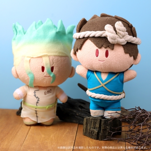 Dr.STONE よりぬい 石神千空 グッズ - Neowing