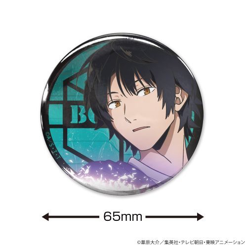 描き下ろし 烏丸京介 65mm缶バッジ トリガー起動 (オン) Ver