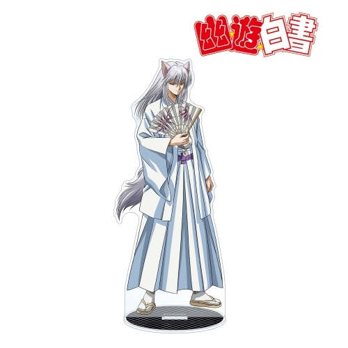 幽☆遊☆白書 描き下ろしイラスト 妖狐蔵馬 袴姿 Ver. BIGアクリル