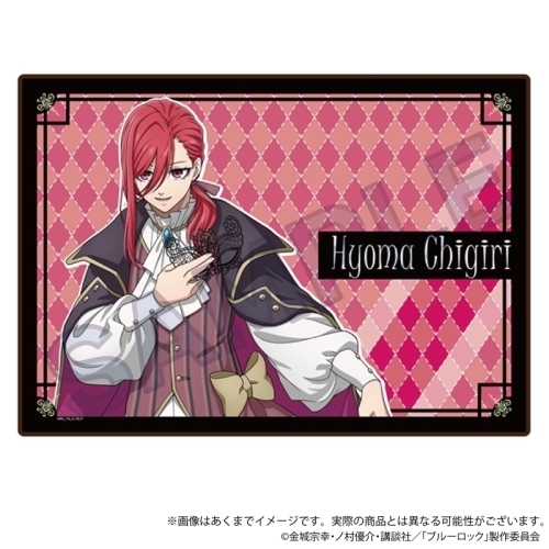 ブルーロック ブランケット 仮面舞踏会 Ver. 千切豹馬 グッズ - Neowing