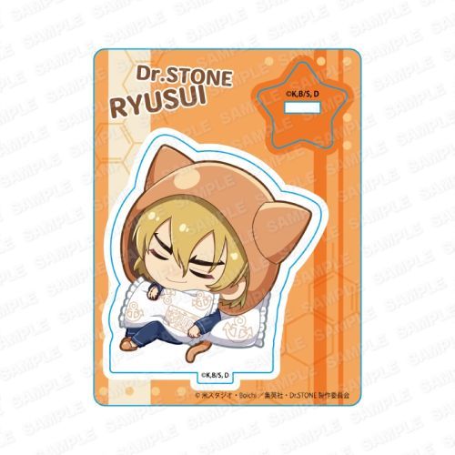 Dr.STONE はぐっとないと ミニキャラスタンド 七海龍水 グッズ - Neowing