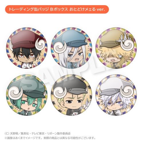 家庭教師ヒットマンREBORN! トレーディング缶バッジ 雨濡れ ノーマル