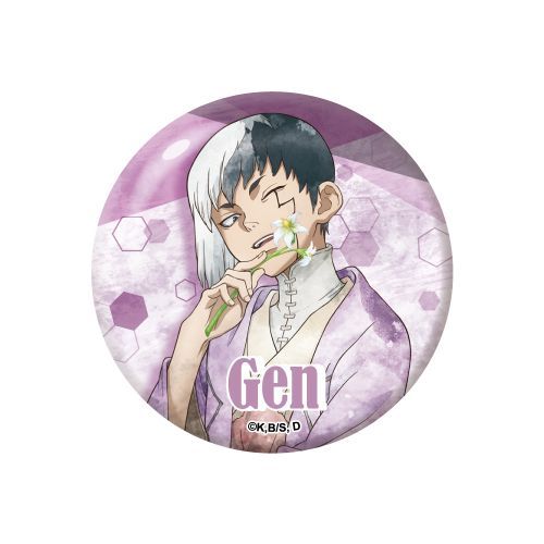 Dr.STONE グランジアート 缶バッジ あさぎりゲン グッズ - Neowing
