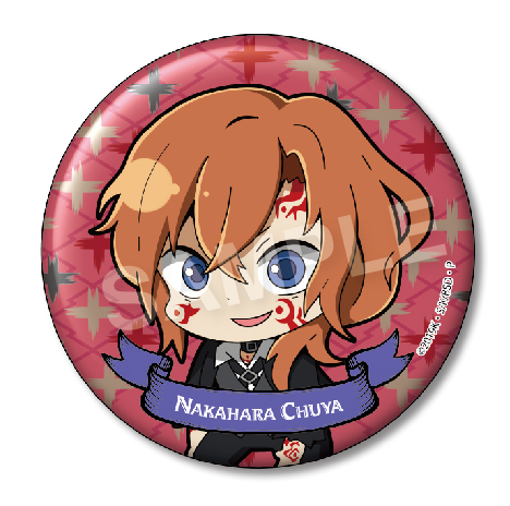 文豪ストレイドッグスセレクトコレクション 缶バッジ 中原中也 BOX