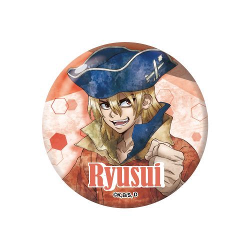 Dr.STONE グランジアート 缶バッジ 七海龍水 グッズ - Neowing