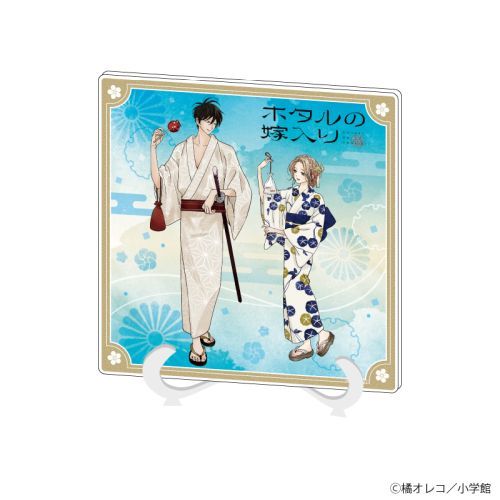 アクリルアートボード 「ホタルの嫁入り」 01 / 桐ヶ谷紗都子 & 後藤進