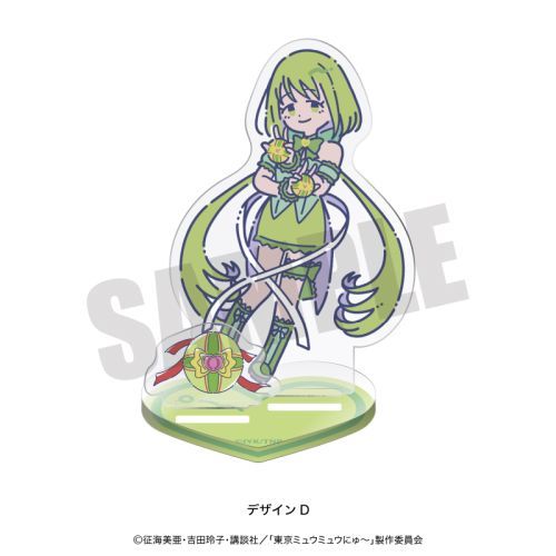 東京ミュウミュウ にゅ～」 れとぽぷ アクリルスタンド D ミュウレタス