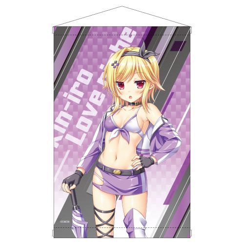 金色ラブリッチェ 描き下ろし 僧間理亜 RQ Ver. B2 タペストリー