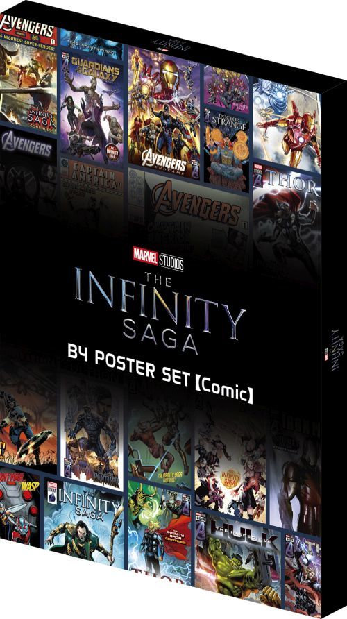 INFINITY SAGA ポスターセット (Comic) グッズ - Neowing