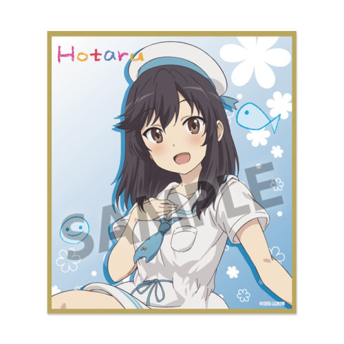 のんのんびより のんすとっぷ 描き下ろし ミニ色紙 一条蛍 セーラー