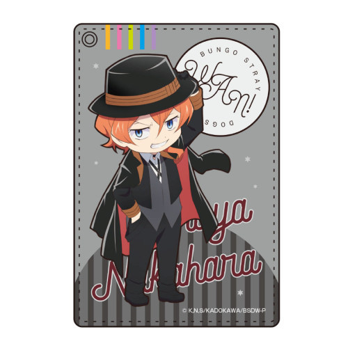 TVアニメ 「文豪ストレイドッグス わん!」 パスケース 04 中原中也