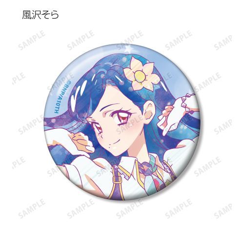 アイカツ! 10th STORY ～未来へのSTARWAY～ トレーディング Ani-Art