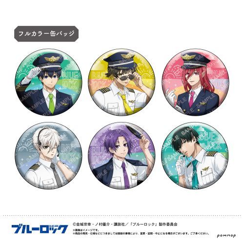 ブルーロック 缶バッジコレクション BOX グッズ - Neowing