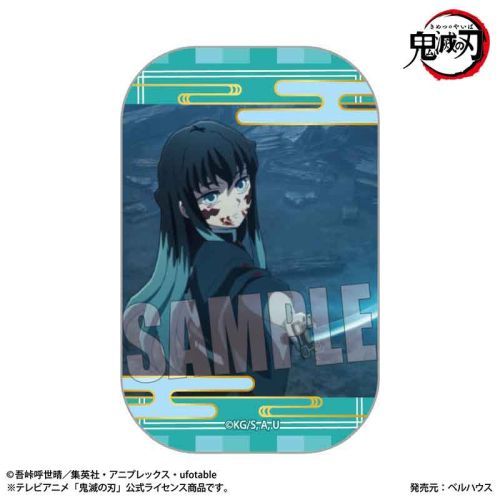 メモリーズ スクエア缶バッジ Part.2 アニメ 「鬼滅の刃」 刀鍛冶の里