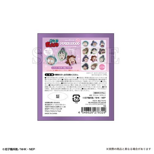 忍たま乱太郎 トレーディング アクリルマグネット そのいち BOX グッズ