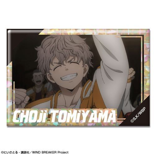 TVアニメ 「WIND BREAKER」 ホログラム缶バッジ デザイン 20 (兎耳山