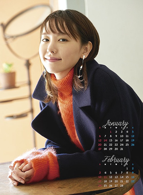 新垣結衣 [2019年カレンダー] 新垣結衣 グッズ - Neowing