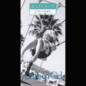 風にきえないで L'Arc～en～Ciel シングル CD - Neowing