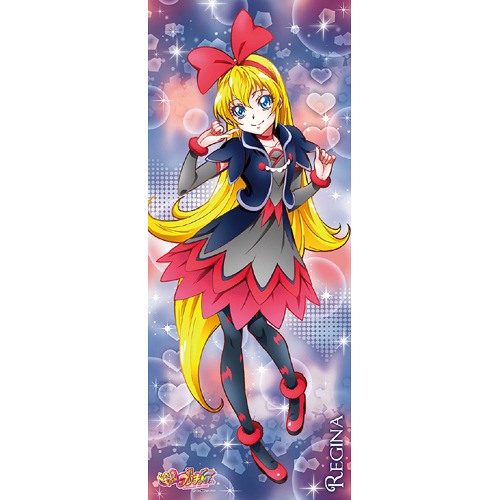 ドキドキ! プリキュア 等身大タペストリー レジーナ グッズ - Neowing