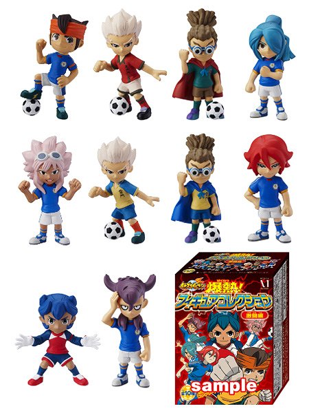 食玩) イナズマイレブン 爆熱! フィギュアコレクション 激闘編 BOX
