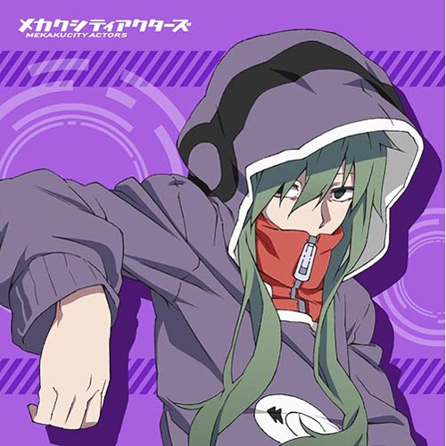 メカクシティアクターズ』 もふもふミニタオル キド グッズ - Neowing