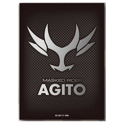 キャラクタースリーブ 仮面ライダーアギト 仮面ライダーアギト