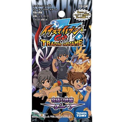イナズマイレブンGO TCG 究極の絆編 拡張パック ダーク IG-04 BOX