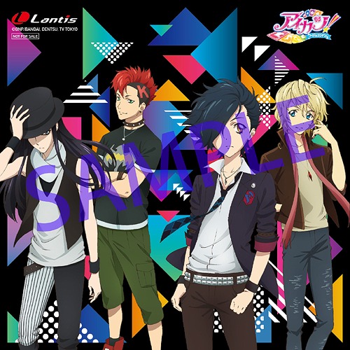 TVアニメ/データカードダス『アイカツスターズ!』『アイカツ