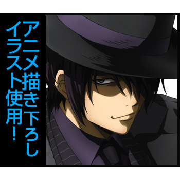 銀魂 高杉晋助 120cm ビッグタオル ノワール Ver. グッズ - Neowing