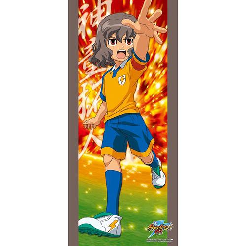 イナズマイレブンGO マイクロファイバータオル キャラポスコレクション